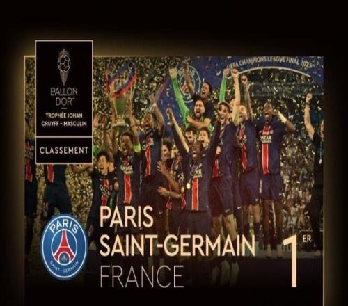 金童奖系列奖项：杜埃获金童奖，皮奥获意大利金童奖（金童奖系列揭晓：杜埃加冕金童，皮奥荣膺意大利金童）