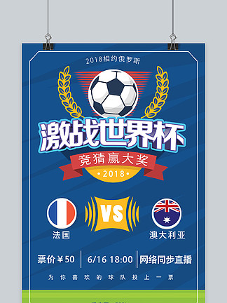 TA分析3-4-3阵型：从链式防守到战术万花筒，攻守易形的现代解法（TA深度解析3-4-3：从链式防守到战术万花筒，攻守随形的现代范式）