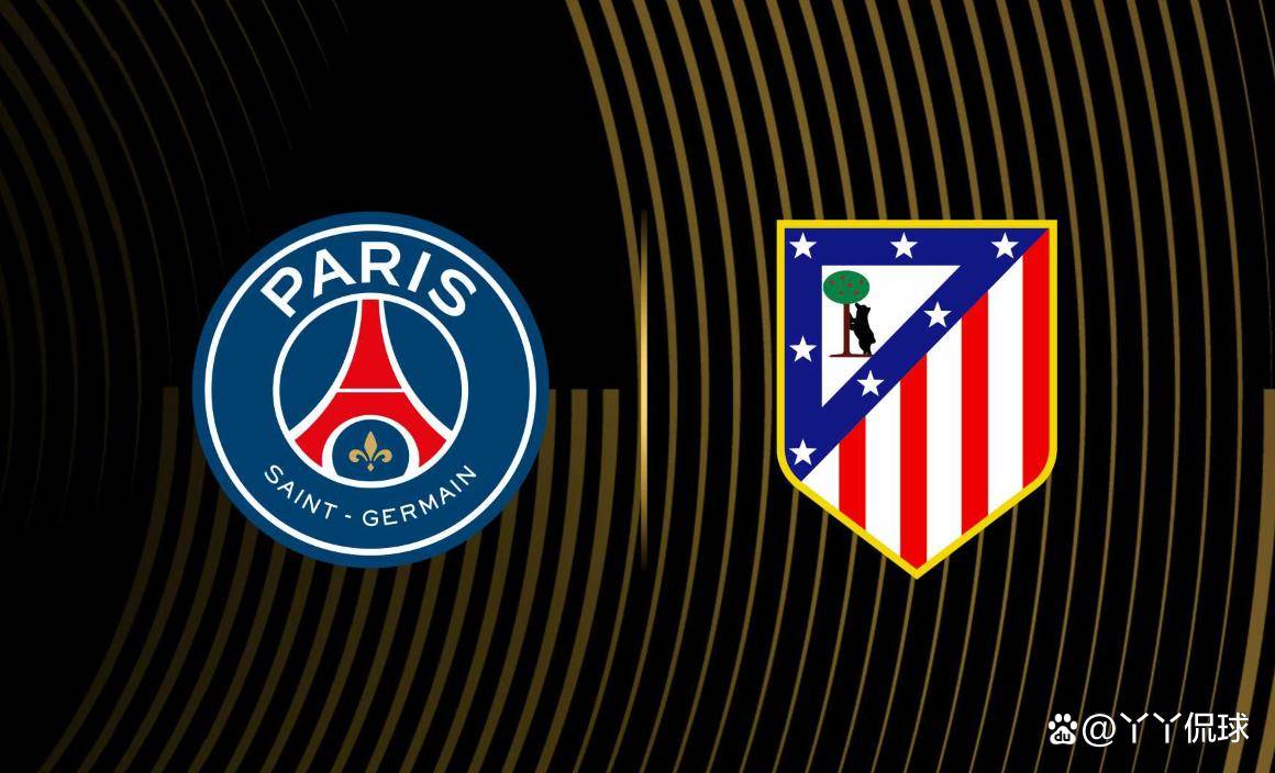 图赫尔：这是一个很困难的小组；现在考虑选人还太早（图赫尔：分组形势艰难，如今谈人选为时尚早）