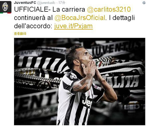 李扬两次失误葬送好局！盯人不紧，踢人送点，蓉城球员集体不满（李扬两度失误断送优势：盯防松懈、犯规送点，蓉城将士集体不满）