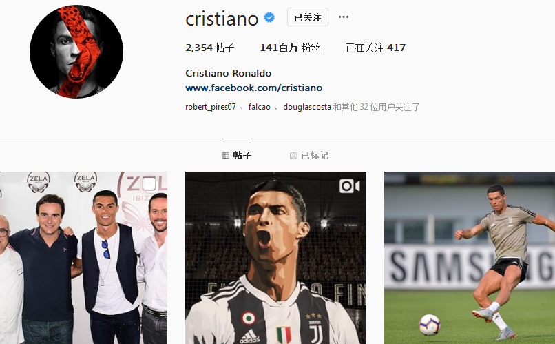 半场战报：莱万特0-2毕尔巴鄂竞技，尼科-威廉斯建功，罗伯特-纳瓦罗破门（半场快讯：毕尔巴鄂竞技2-0领先莱万特，尼科-威廉斯与罗伯特-纳瓦罗先后进球）