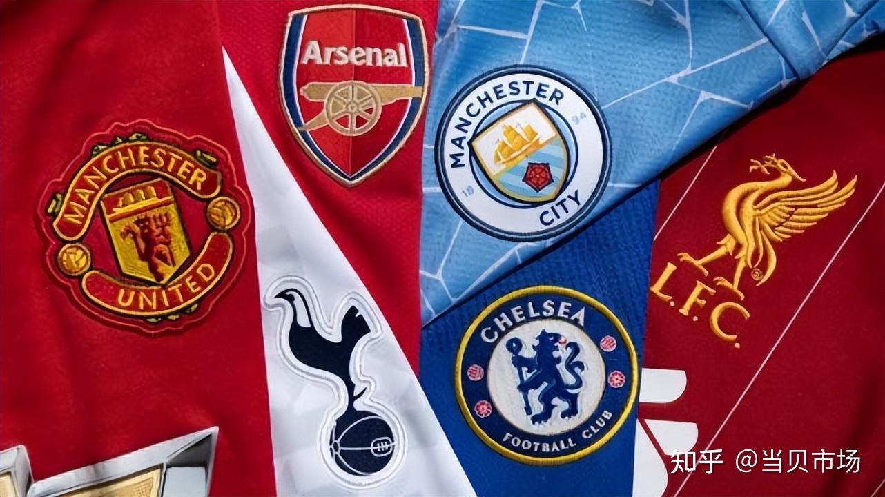 因拒绝以色列球迷来看欧联，维拉遭英国犹太人代表委员会指责（维拉因拒绝以色列球迷观战欧联，被英国犹太人代表委员会批评）