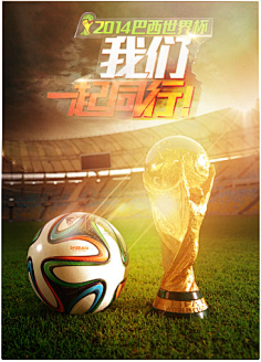 拉姆塞：我未来要当主教练，以前我从未想过会走上这条路（拉姆塞：从未想过踏上这条路，如今立志未来出任主教练）